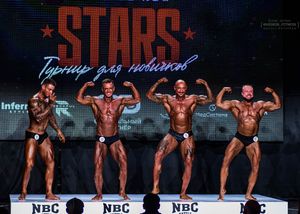 Вся сцена STARS 07.06.26 (фотограф Борис Хигрин)